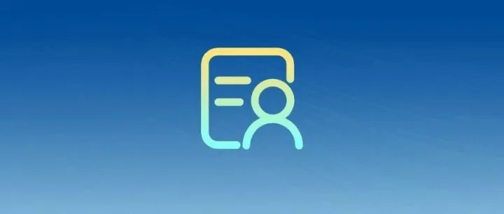 已更新113人！2025国自然博士生项目资助结果出炉（附名单）