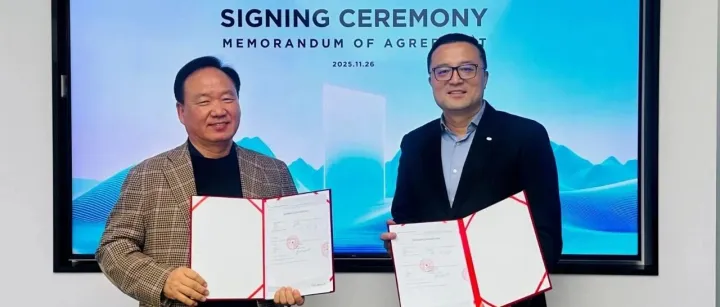 TCL <em>Solar</em> 与韩国 I-<em>Solar</em> Energy 签署合作备忘录，共拓韩国工商业光伏市场