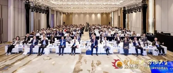 智能破界 万物共生丨机智云斩获2025物联网产业大会“AIoT视觉技术创新突破奖”