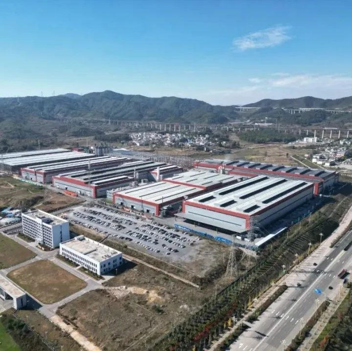 中科星城云南10万吨负极项目即将投产