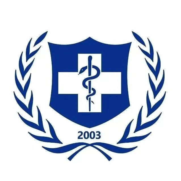 企业资讯丨北京大学国际医院获评“2026年医学营养减重教学单位”