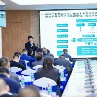 人工智能赋能精准养殖｜2025“科创下午茶”之蕉岭行活动圆满举办