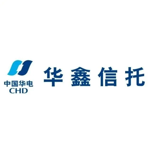 华鑫信托荣获“诚信托”两项大奖