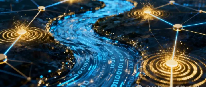 数字浪潮下的价值重构：数据要素与通证经济的共富之路