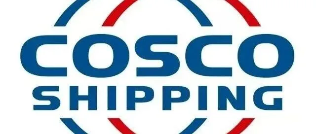 中<em>远海</em><em>特</em>，业绩大涨！