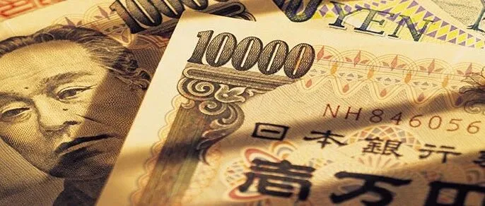 刚刚，日本加息定了！日元涨幅离谱！