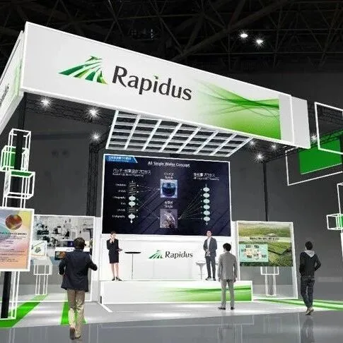 劍指臺(tái)積電？日本Rapidus押注“玻璃基板”