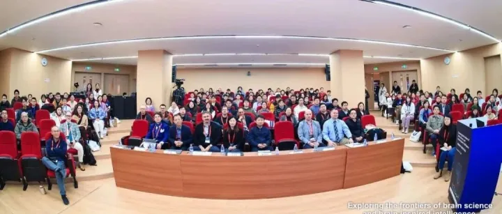 2025北京国际学术交流季—“探索脑科学与脑机接口前沿”学术会议在昌成功举办