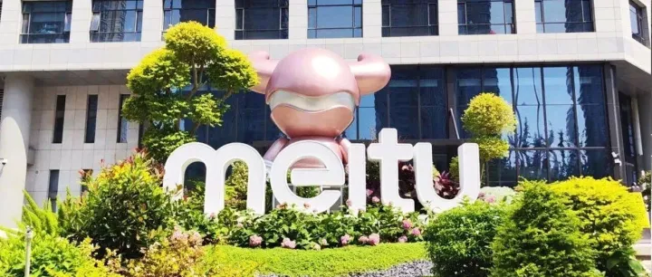 美圖：AI席卷，“垂類SaaS”有活路嗎？