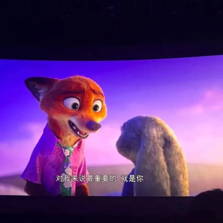 “疯狂<em>动物</em>城10句<em>经典</em>的台词”