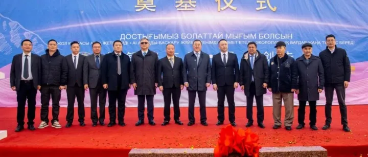 56亿！海外再建120万吨钢企！