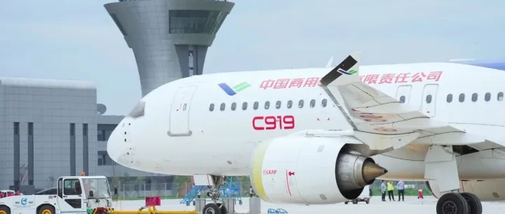 C919的1400架订单背后：中国大飞机的全球供应链争夺战
