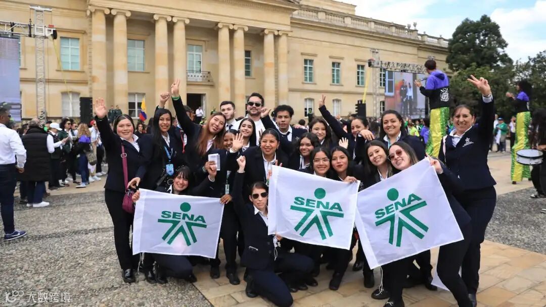 Aprendices del SENA ahora tendrán contrato laboral con salario completo y  prestaciones - El País