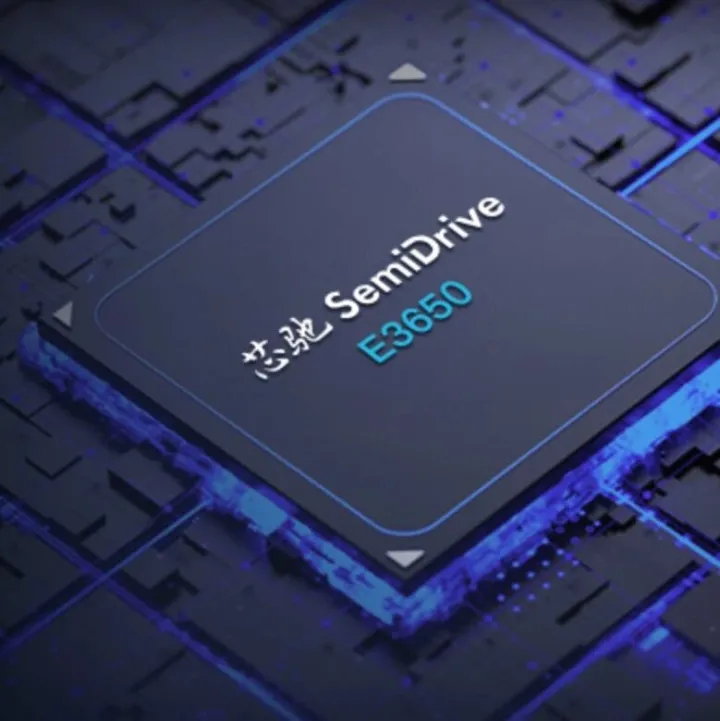 芯驰E3650：理想星环OS的硬实时算力基础