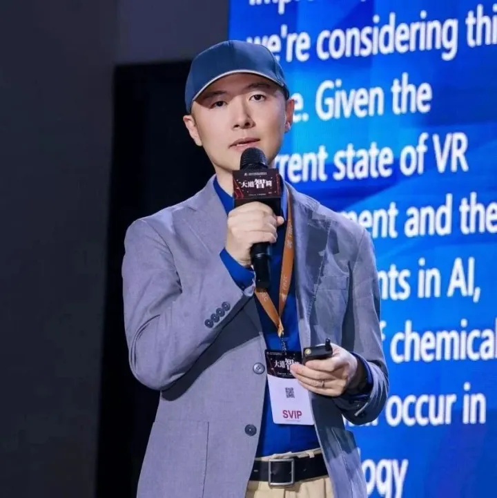 FBEC2025 | 小派科技 任攀：AI驱动VR创新，小派科技的探索与实践