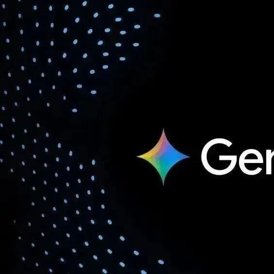 谷歌 <em>Gemini</em> 3.0 ，不用魔法，国内直接使用