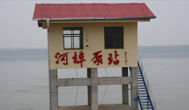 嘉鱼这个<em>村</em>干了件大事，31<em>公里</em>水渠硬化，平整630亩农田...