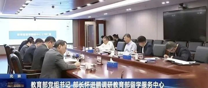 留学归国福利升级！落户门槛降低，就业优势明显！海归迎来黄金时代~