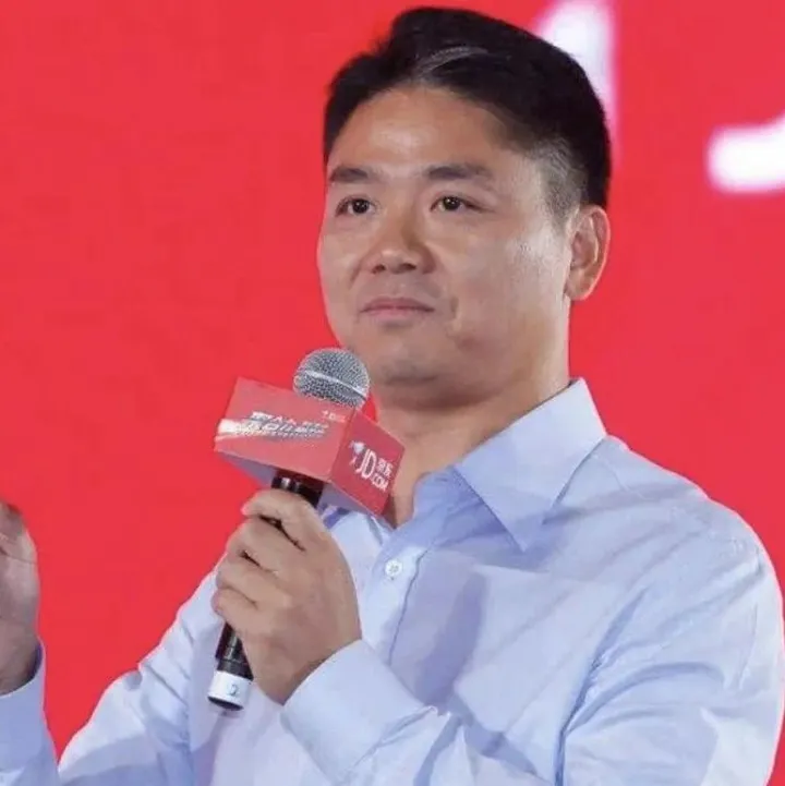 京东入局AI芯片领域，招募端侧AI芯片人才