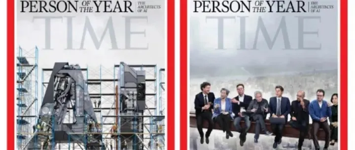 昨夜今晨全球大公司动态 | 《时代》周刊年度人物授予“AI构建者”；摩尔线程股价暴涨市值超过4400亿元