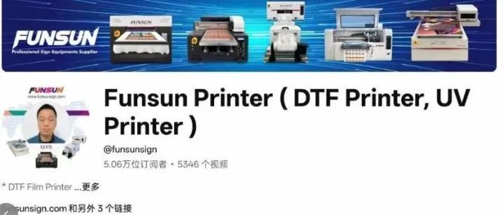 打印機外貿(mào)大變天：不會用TikTok的廠家，可能要掉隊了