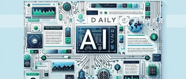 AI日报丨OpenAI<em>和</em>谷歌争夺印度<em>用户</em><em>和</em>训练<em>数据</em>；Mythic融资1.25亿美元挑战英伟达