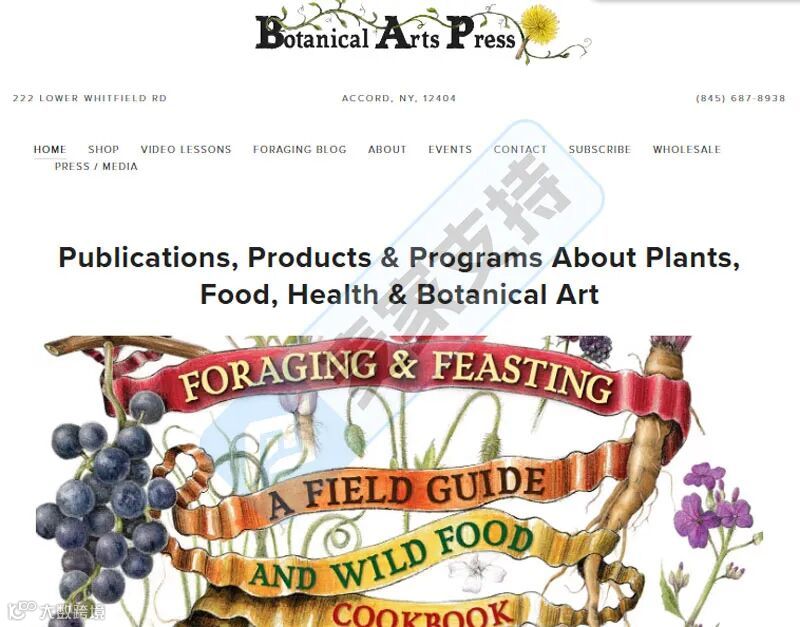 5-cv-15218,可食用野生花卉海报版权维权进行时,跨境卖家注意TRO冻结风险!"