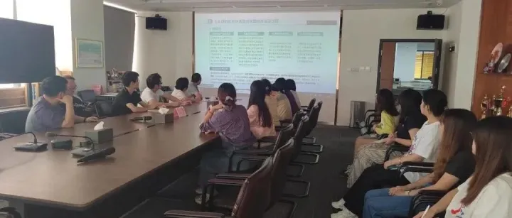 线上培训 | “征地区片综合地价制定技术与方法交流”线上培训顺利举行！