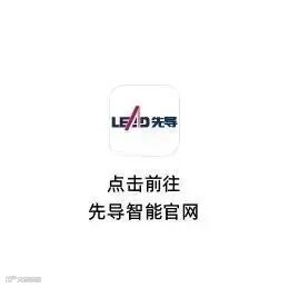 各官方号图文字 - 单独方块-03(2).jpg