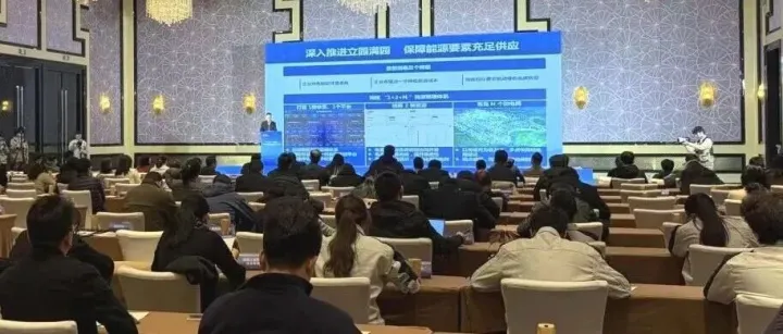 特色立园 场景赋能丨建设特色产业园区系列活动开启！