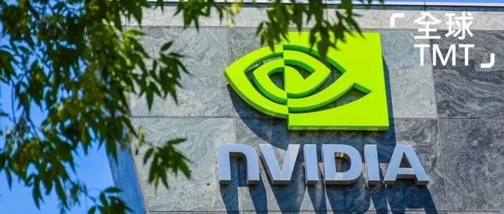 美国将允许英伟达向中国出售H200芯片；微软宣布公司史上最大亚洲投资计划；SK海力士考虑在纽约上市 | 日报