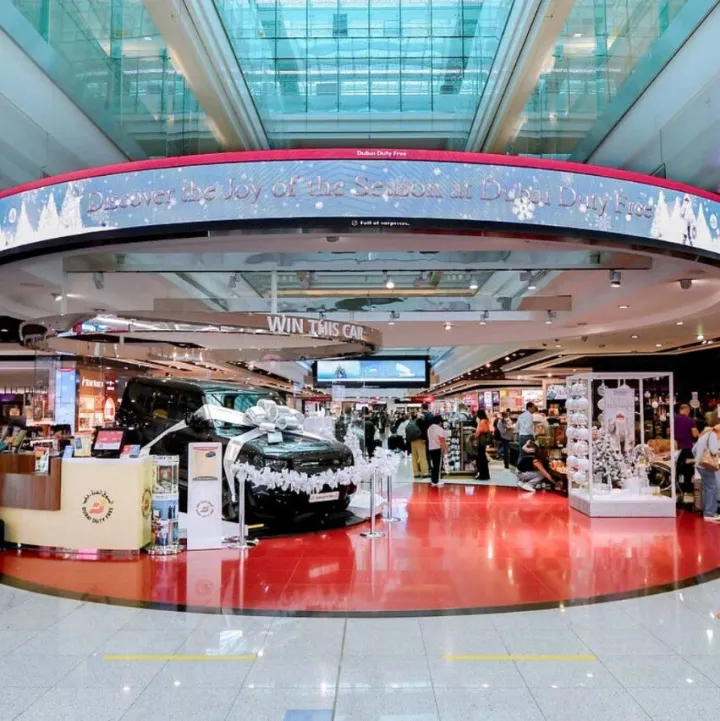迪拜免税店42周年庆优惠活动来袭：12月20日当天提供25%折扣
