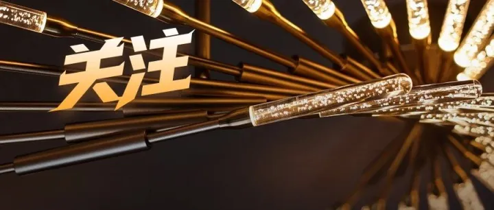 “花灯”外贸爆单！市场行情发生什么变化？