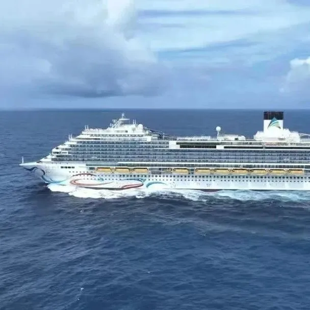 中国<em>邮轮</em>开始避开日本<em>港口</em>...