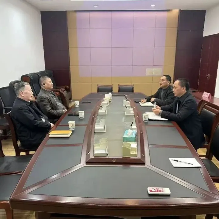 雨后生活赴安徽旌德县考察，共启低空经济智慧示范新篇章