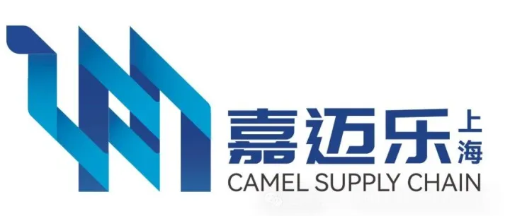 【WEEK 1 东西非南北美印巴东南亚路线 船期表】嘉迈乐（上海）供应链管理有限公司