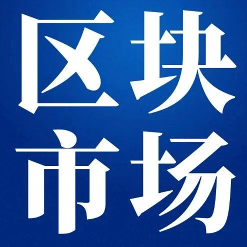 大饼<em>BTC</em>，什么时候涨？