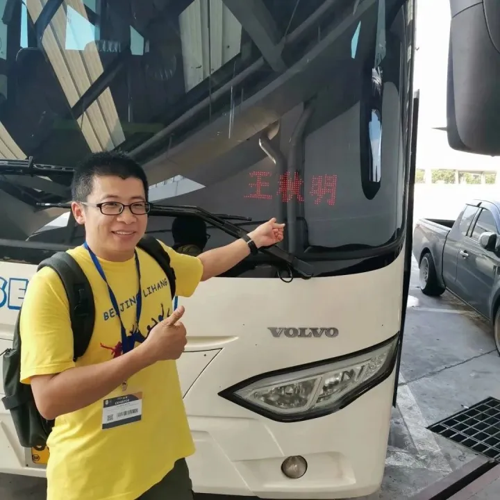 *2026年俄罗斯莫斯科国际供暖、供电产业展览会