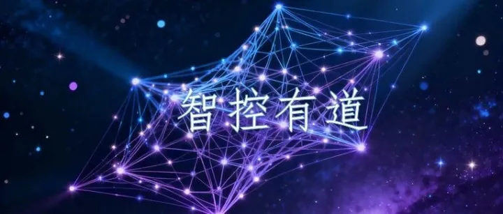 祝贺周俊爽同学在 Commun Nonlinear Sci Numer Simulat 发表论文