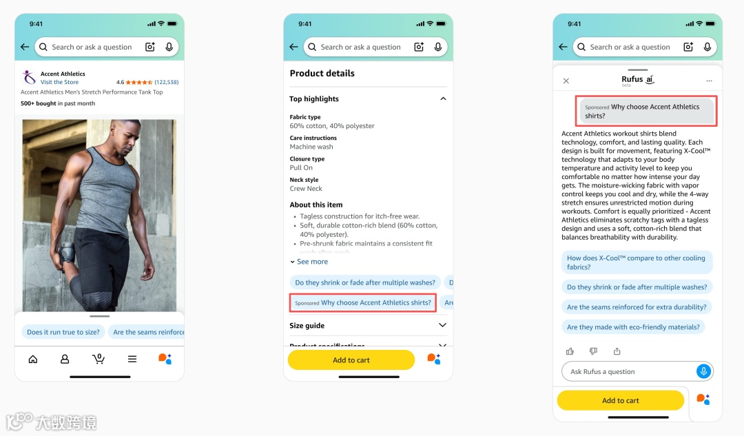 Rufus广告来了！广告可能直接放进买家问答里，传统搜索广告将被颠覆？