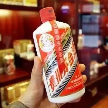 飞天茅台，离<em>指导价</em>仅差1元！