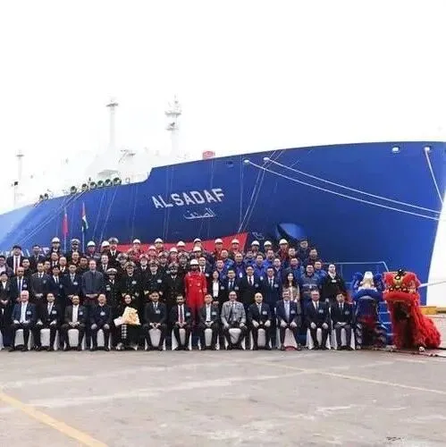 中国江南造船厂交付第4艘新建LNG运输船