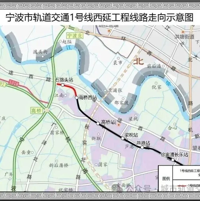 宁波地铁1号<em>线</em>西<em>延</em>工程最新批复！