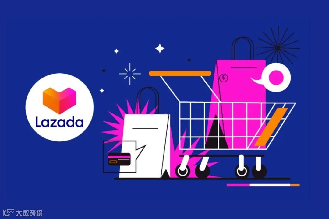 Lazada là gì? Khám phá Từ A-Z về sàn thương mại điện tử hàng đầu Đông Nam Á