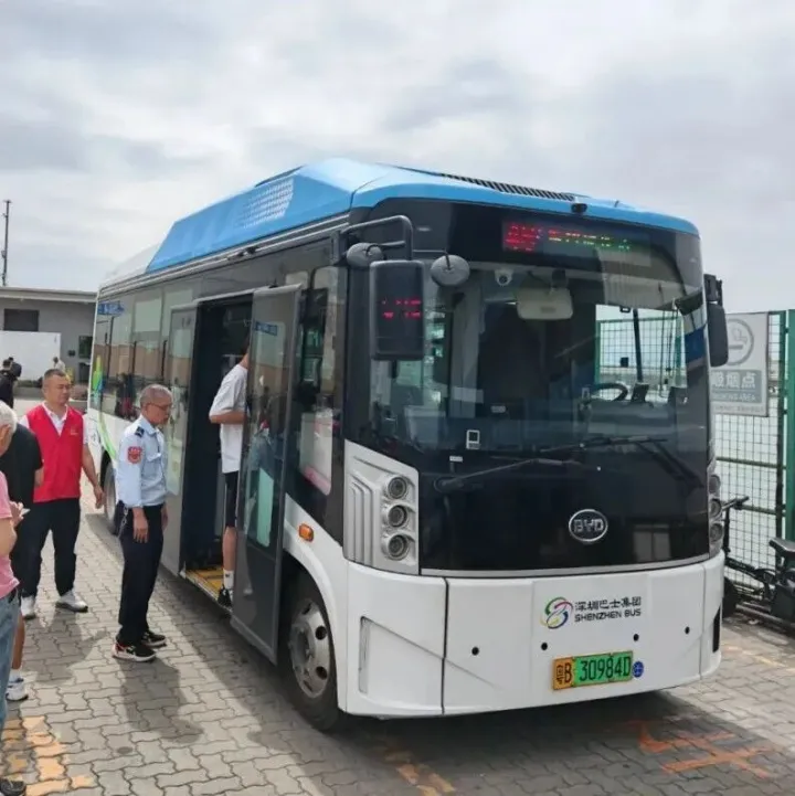 <em>深圳</em><em>珠海</em>直通巴士来了！<em>票价</em>公布→