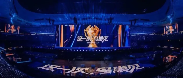 他们在鸟巢创下世界纪录 | 天图Family