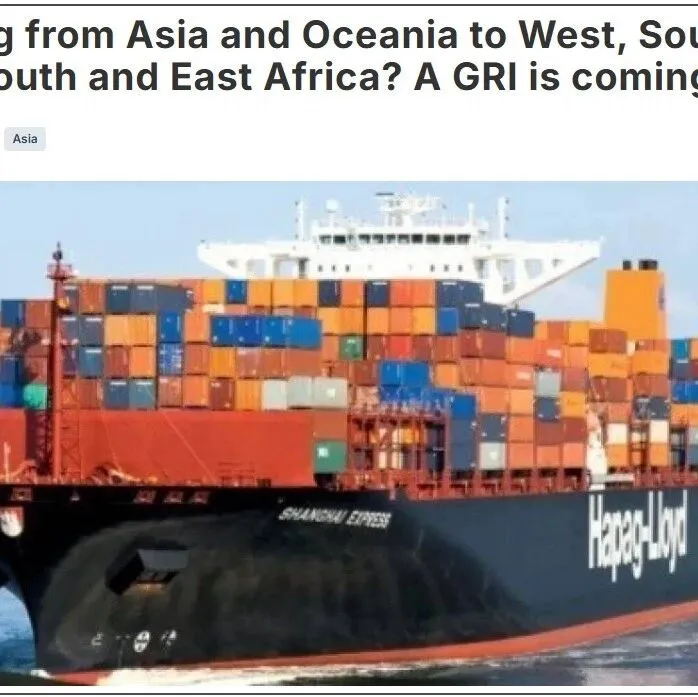 船司调涨这一航线运价！