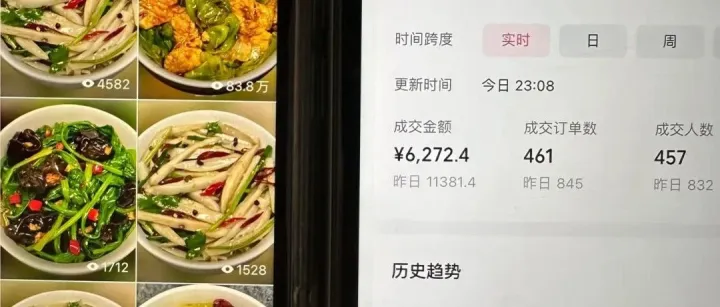 微信视频号可以赚钱了，操作方法来了，一天就赚了1000-3000，95%的人都不知道的挣钱方法