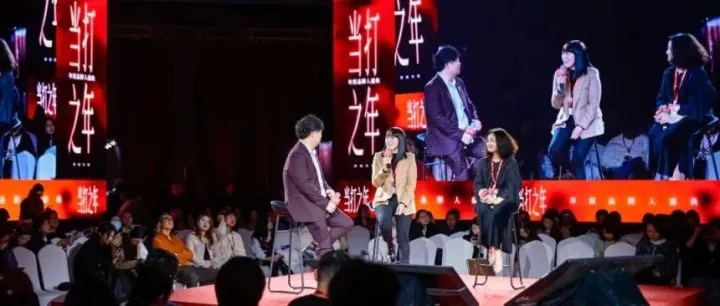 2026，我们一起赢！｜2025-26未来商业创想秀 · 当打之年圆满收官