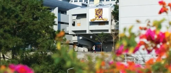 港校中文授课硕士26fall申请季：部分免语言申请！含金量高，中留服认证~